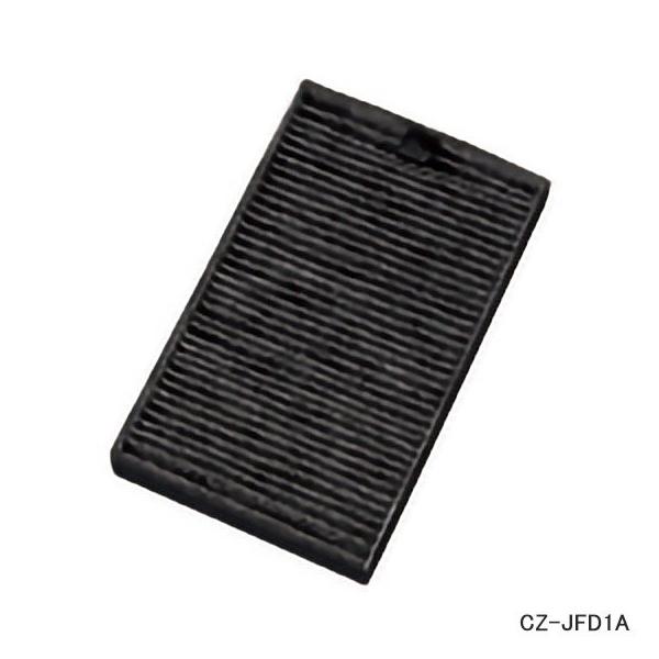 idosawa_4547441443028