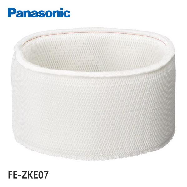 Panasonic（パナソニック） 【純正品】FE-ZKE07 Panasonic 加湿