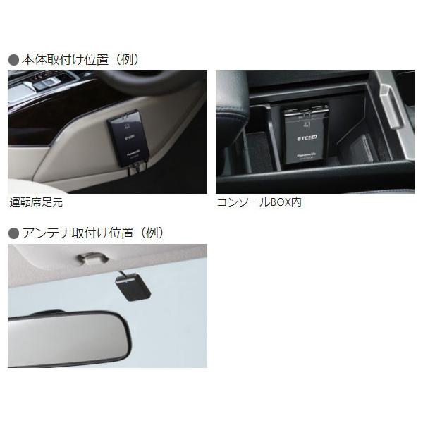 idosawa_4549980030721w_2_d_20260211122708