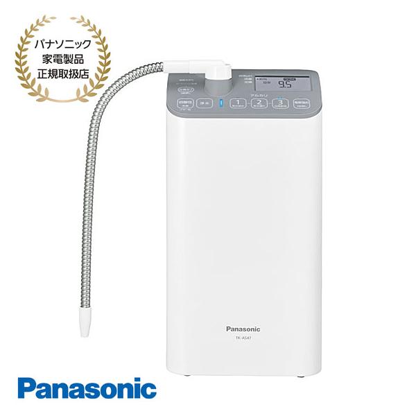 【パナソニック家電製品正規取扱店】★送料無料(地域限定)※離島・沖縄配送不可『●生成水質：5つの水(日常飲用/飲み慣れ/飲み始め/浄水/弱酸性水) ●生成水の吐水方法：吐水パイプ(本体) ●19物質を除去する2年カートリッジ搭載 ●定格：交...