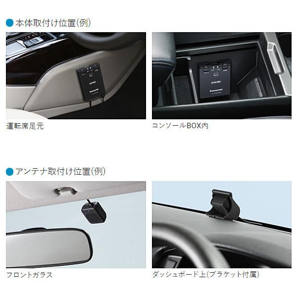 idosawa_4549980485477_1