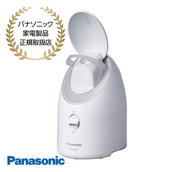 在庫あり】EH-SA3D-C パナソニック スチーマー ナノケア コンパクト 
