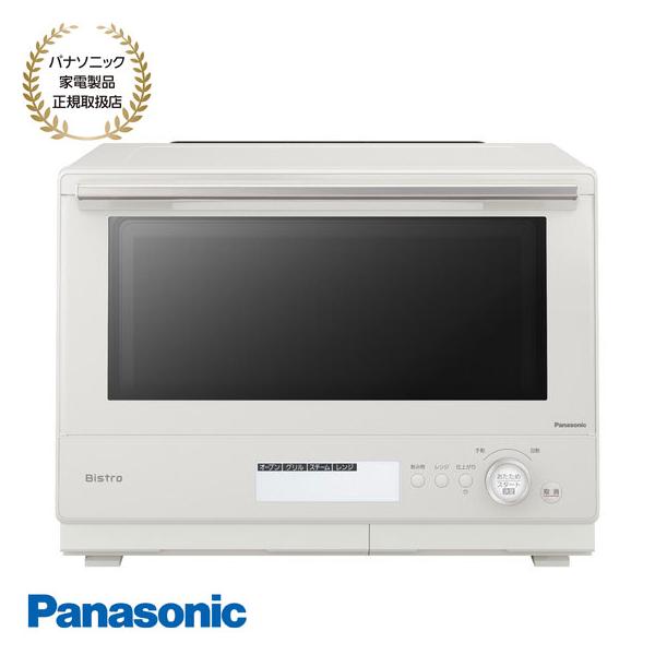 Bistro(Panasonic) 【在庫あり】NE-BS8C-W パナソニック Bistro(Panasonic) 【在庫あり】NE-BS8C-W パナソニック