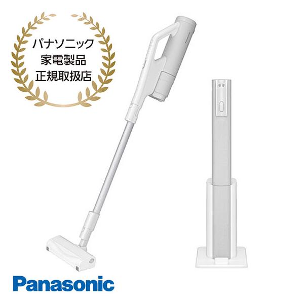 パナソニック クリーンドック MC-NX700K スティッククリーナー 24年製 Panasonic（パナソニック） 【在庫あり】MC-NX700K-W Panasonic