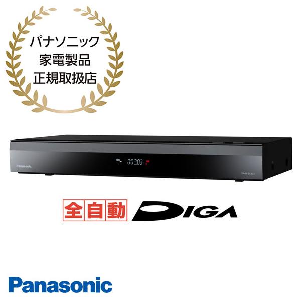 idosawa_4549980770580 idosawa_4549980770580