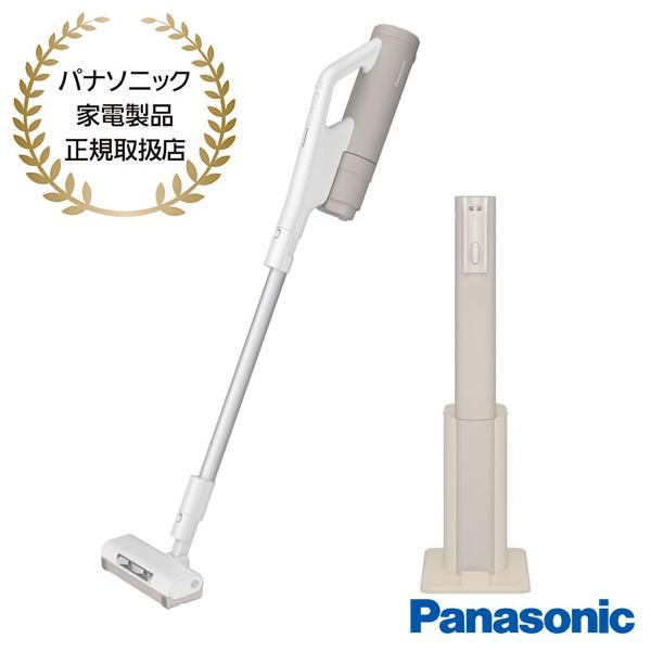 本日中のみ値下げ　Panasonic掃除機　クリーンドック　2024年製 本日中のみ値下げ Panasonic掃除機 クリーンドック 2024年製 本日中