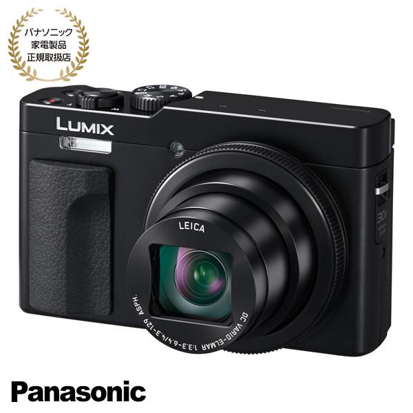 ジャンク品 デジカメ Panasonic LUMIX 2個セット idosawa_4549980888247