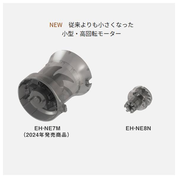 idosawa_4549980973974_4_d_20251202131950