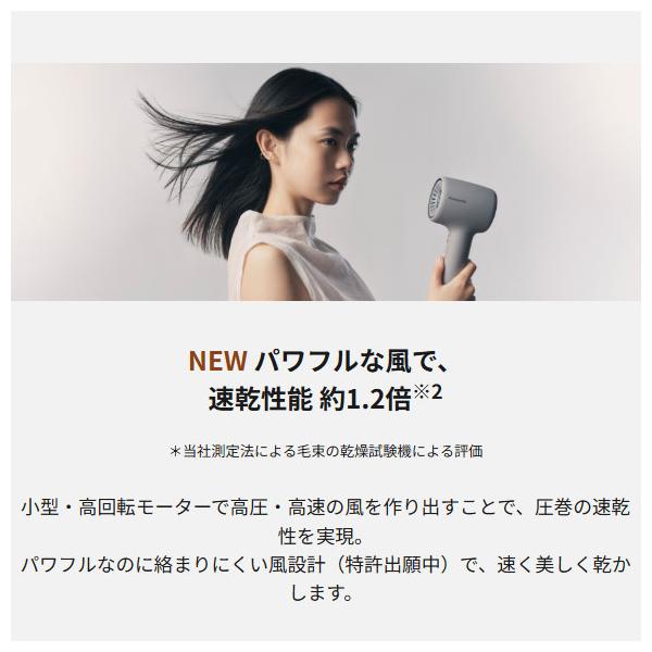 idosawa_4549980974001_2_d_20260218140140