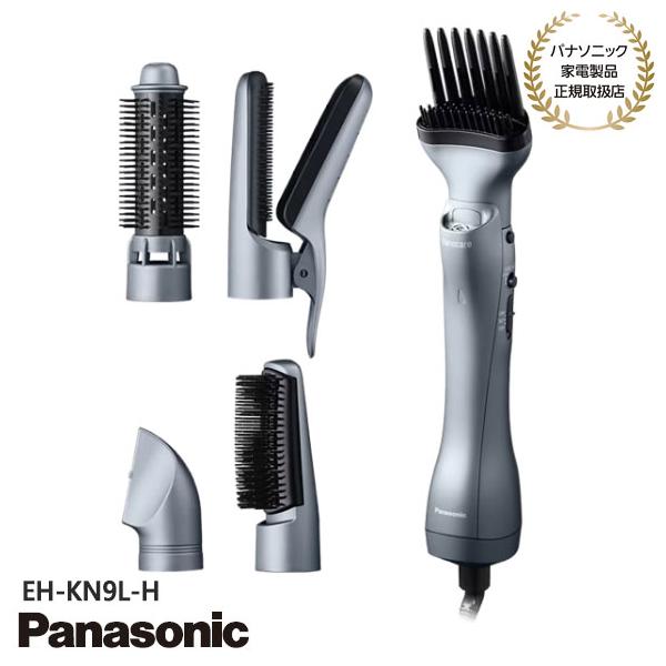 ナノケア 【在庫あり】EH-KN9L-H 海外対応モデル Panasonic エア