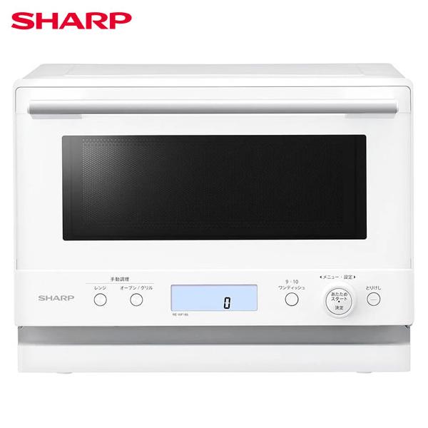 PLAINLY 【在庫あり】RE-WF185-W SHARP オーブンレンジ 電子レンジ 18L