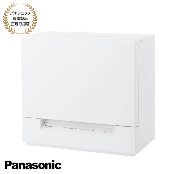 Panasonic（パナソニック） 【在庫あり】NP-TSK2-W Panasonic 食器洗い 