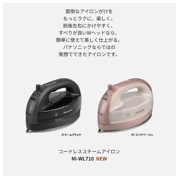 idosawa_4550719160701_1_d_20260501153726