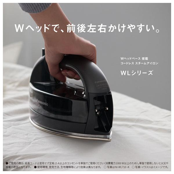 idosawa_4550719160701_2_d_20260501153732