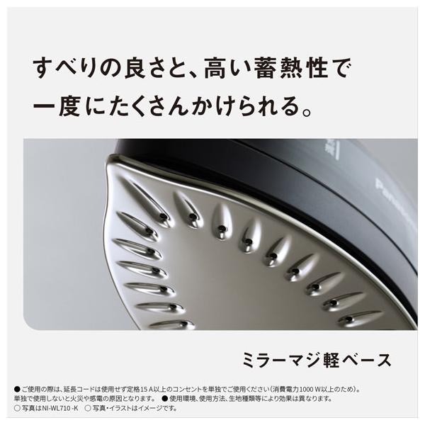 idosawa_4550719160718_4_d_20260501160236