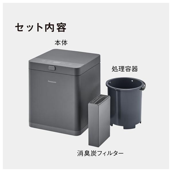idosawa_4550719207710_2_d_20260602162222