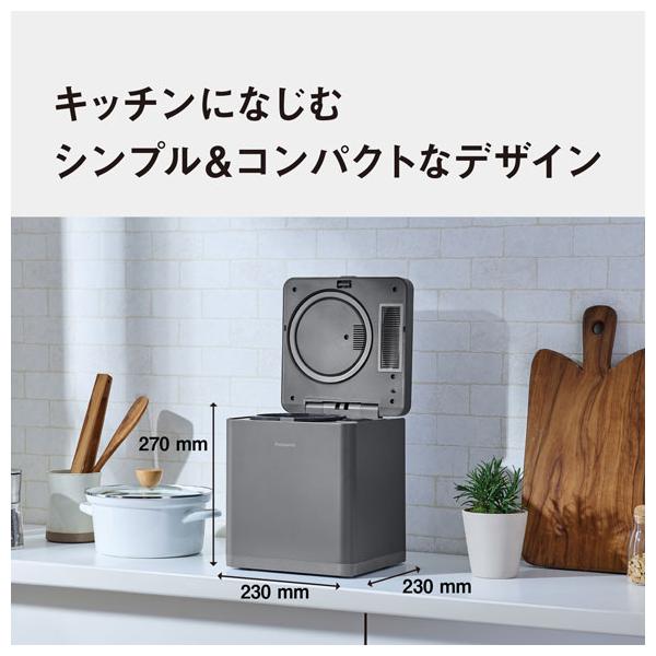 idosawa_4550719207710_3_d_20260602162232