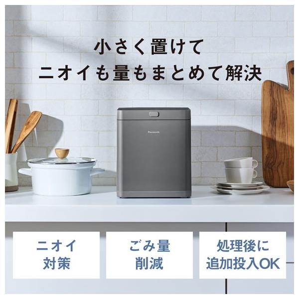 idosawa_4550719207710_4_d_20260602162243