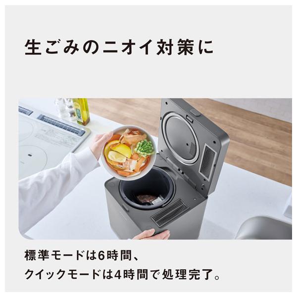 idosawa_4550719207710_5_d_20260602162252