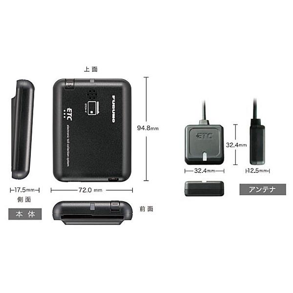 idosawa_4560161900374_3