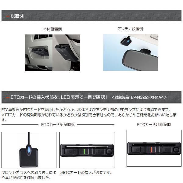 idosawa_4595055279038_2_d_20251127163414