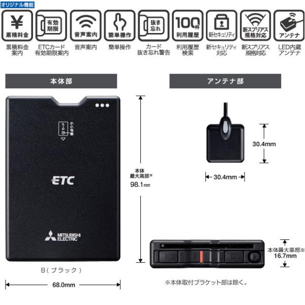 idosawa_4595055279038_3_d_20250407155006