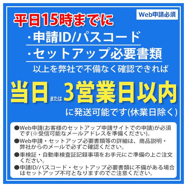 idosawa_4595055279144_1_d_20260225143423