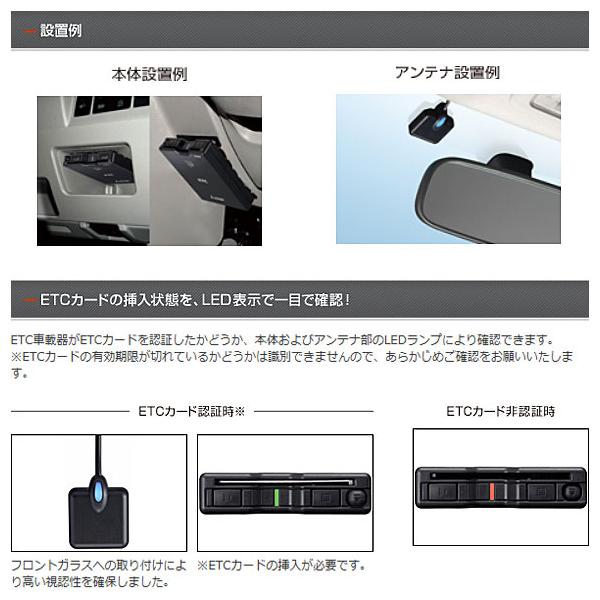 idosawa_4595055279144_2_d_20260108134159