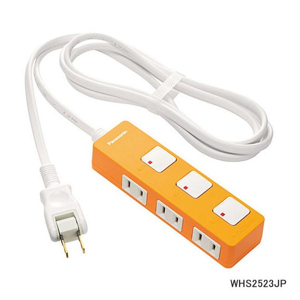 WHS2523JP Panasonic �U�E�^�b�vZ 3�R�� 2m(�I�����W) �����R�[�h �p�i�\�j�b�N �V�i