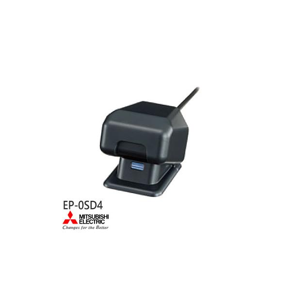 【在庫あり】純正品 EP-0SD4 三菱電機 ETC2.0用 アンテナ取付ブラケット ダッシュボード上用【EP-H224SX4/EP-H224SG4/EP-E216SB/EP-E216SBG他用】新品