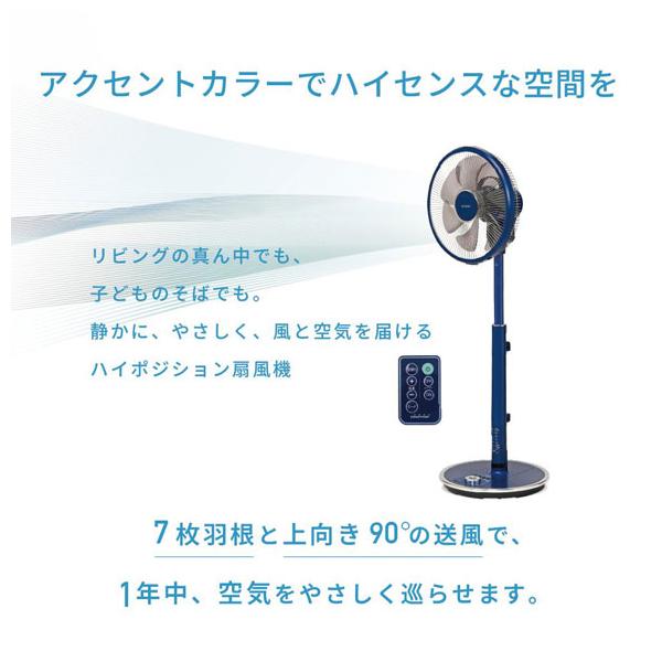 idosawa_4963505218676_2_d_20260320165230