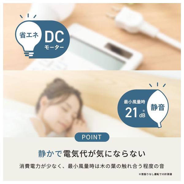 idosawa_4963505218676_5_d_20260320165247