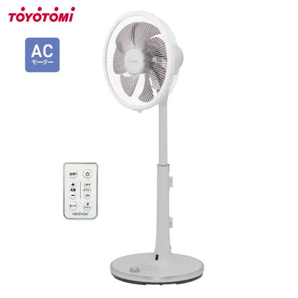 【在庫あり】FS-H30P-W トヨトミ ACモーター リビング扇 ハイポジション扇風機 リモコン付 7枚羽根(30cm) 左右自動首振り ホワイト FS-H30P(W) TOYOTOMI 新品