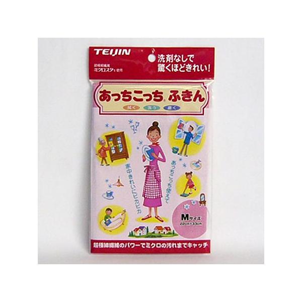 䂤pPbgΉy݌ɂz ӂ MTCY sN TEIJIN Vi