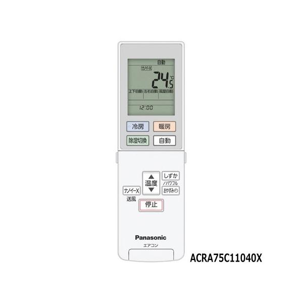 Panasonic（パナソニック） 【純正品】ACRA75C11040X Panasonic