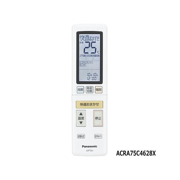 idosawa_acra75c4628x