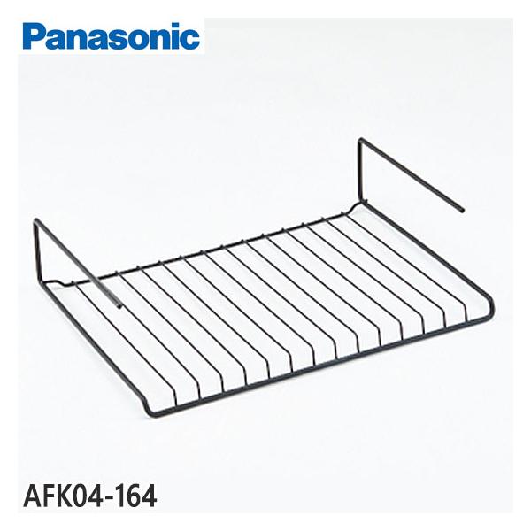 ★合計1万円以上で送料無料(地域限定)※離島・沖縄配送不可『適応機種：NF-MG1、NF-RT1000、NF-RT700、NF-RT700P、NF-RT800※ご注文前に、型番及び適応機種を必ずご確認ください。※こちらは部品のためメーカー保...