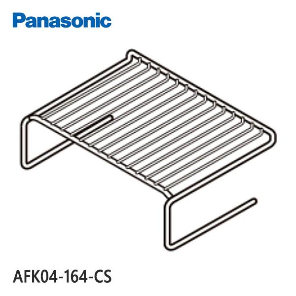 ★合計1万円以上で送料無料(地域限定)※離島・沖縄配送不可『適応機種：NF-RT1100※ご注文前に、型番及び適応機種を必ずご確認ください。※こちらは部品のためメーカー保証対象外です。 [メーカー純正 付属品 取り替え用 部品 パーツ スモ...