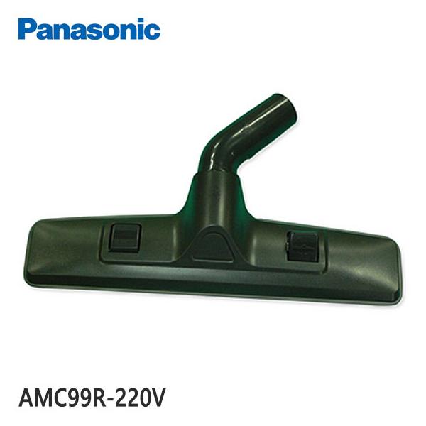 National ナショナル 店舗・業務用掃除機　MC-G3000 パナソニック 業務用掃除機 MC-G3000P,MC-G200P,MC-G100P