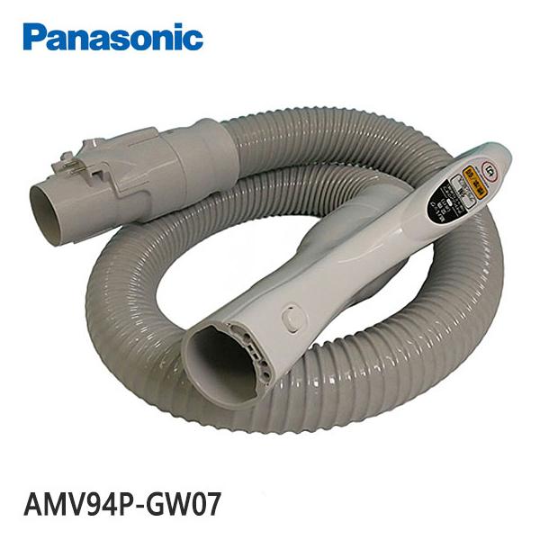 Panasonic（パナソニック） 【純正品】AMV94P-GW07 Panasonic ホース