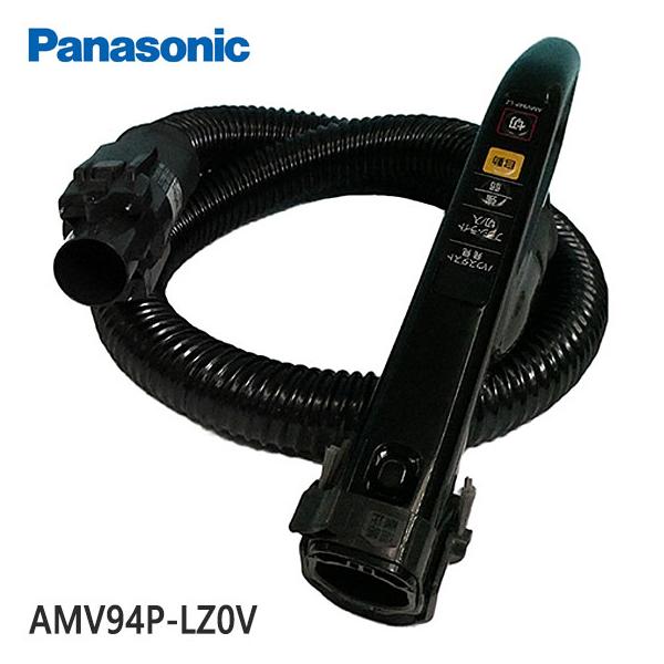 希少品　Panasonic AMV94P-C2 掃除機　ホース　廃盤　絶版品 希少品 Panasonic AMV94P-C2 掃除機 ホース 廃盤 絶版品 - メルカリ