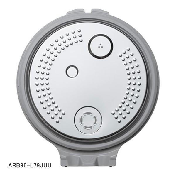 Panasonic（パナソニック） 【純正品】ARB96-L79JUU Panasonic ふた