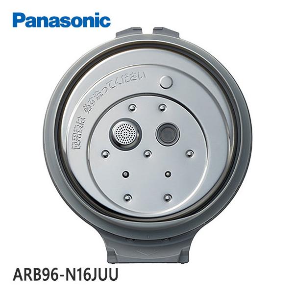 ARB96-N16JUU ふた加熱板 Panasonic 炊飯器用 (SR-MPA102/SR