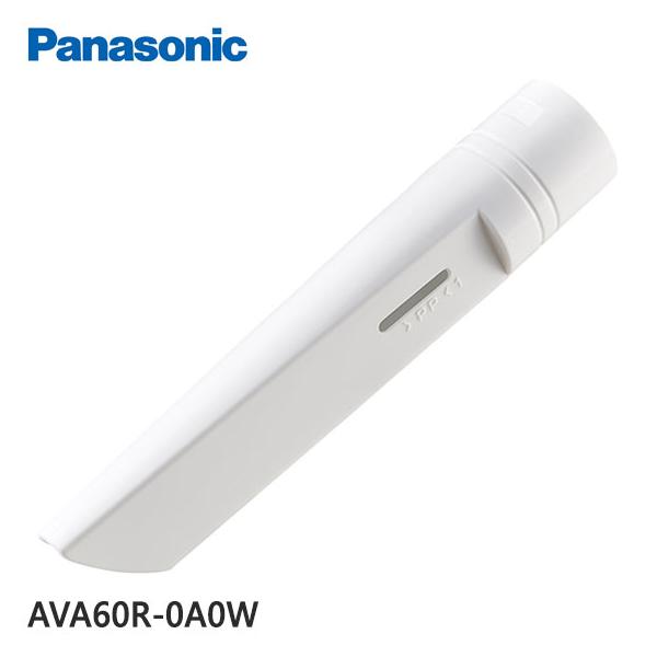 める♡♡24時間以内発送❗️❗️Panasonic 楽天市場】エレコム モバイルバッテリー 20000mAh USB-C入出力×2