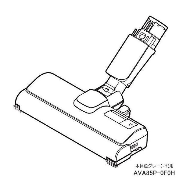 掃除機 mcsb32jの人気商品・通販・価格比較 - 価格.com 掃除機 mcsb32jの人気商品・通販・価格比較 - 価格.com