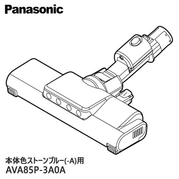【中古】パナソニック　MauntainCat　プロ整備 楽天市場】【当日出荷】 アルゴンガス圧力調整器 YX-251A Panasonic