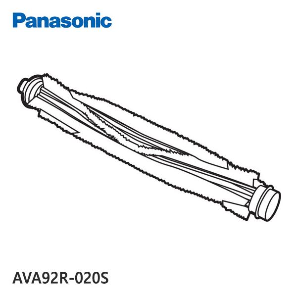 Panasonic（パナソニック） 【純正品】AVA92R-020S Panasonic 回転部