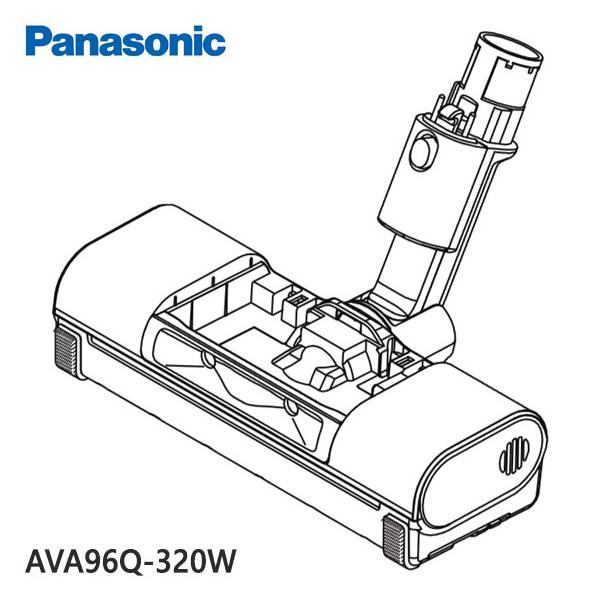 Panasonic MC–PA100G 純正 床ノズル一式/親子ノズル 本体無し 楽天市場】mc pa100g 子ノズルの通販