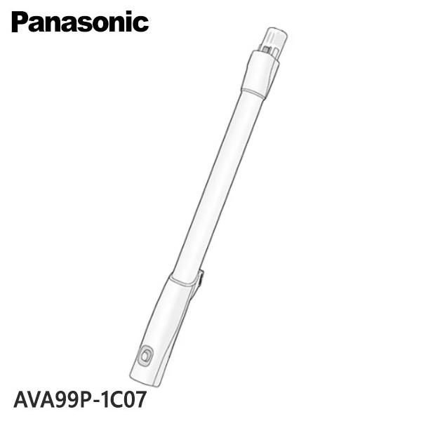 【延長保証つき】Panasonic MC-JP850K 延長保証つき】Panasonic MC-JP850K