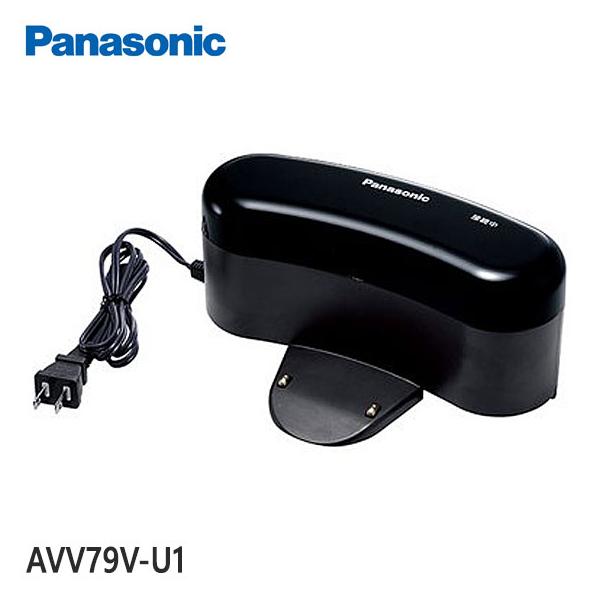 Panasonic（パナソニック） 【純正品】AVV79V-U1 Panasonic 充電台